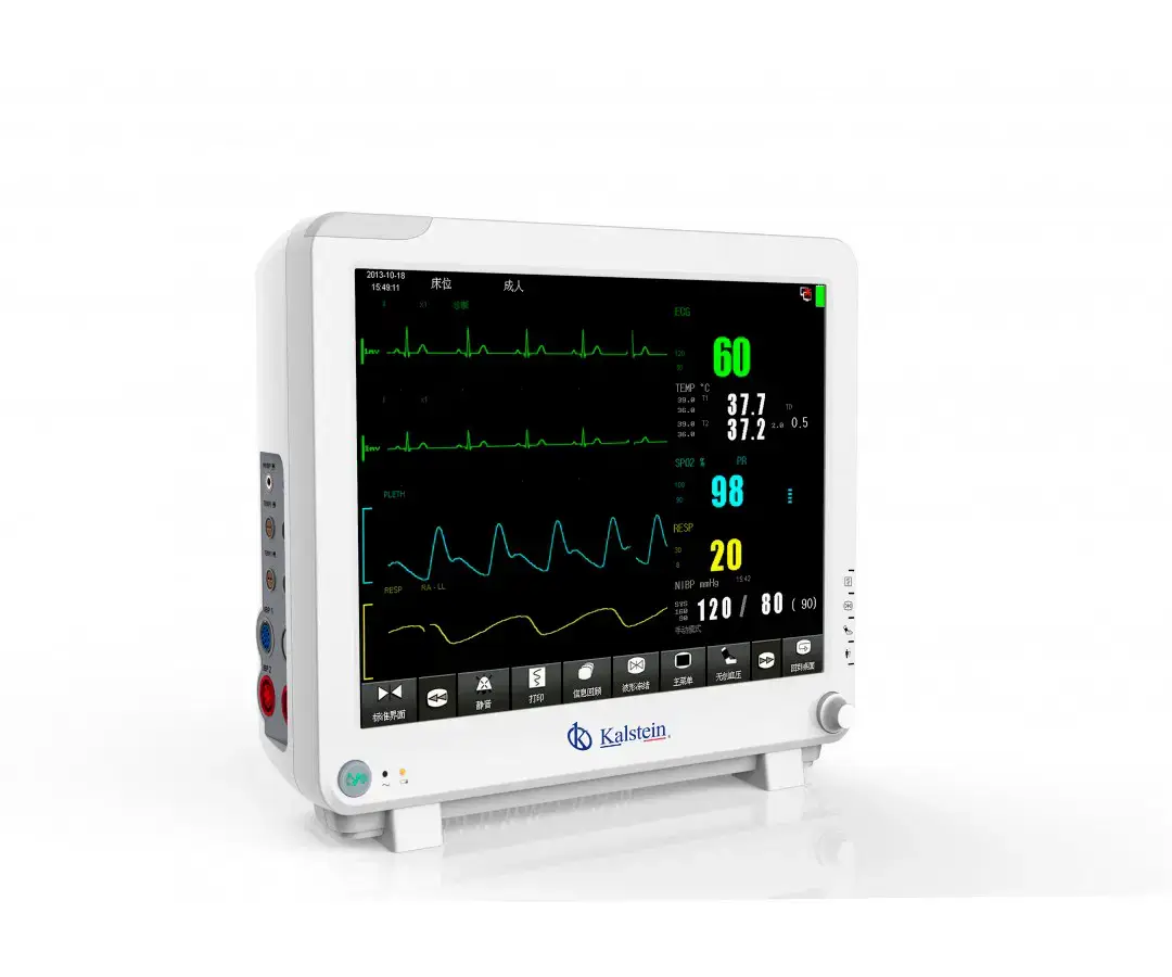 Bedside Monitor YR02174-1: A Comprehensive Buying Guide and Validation Criteria