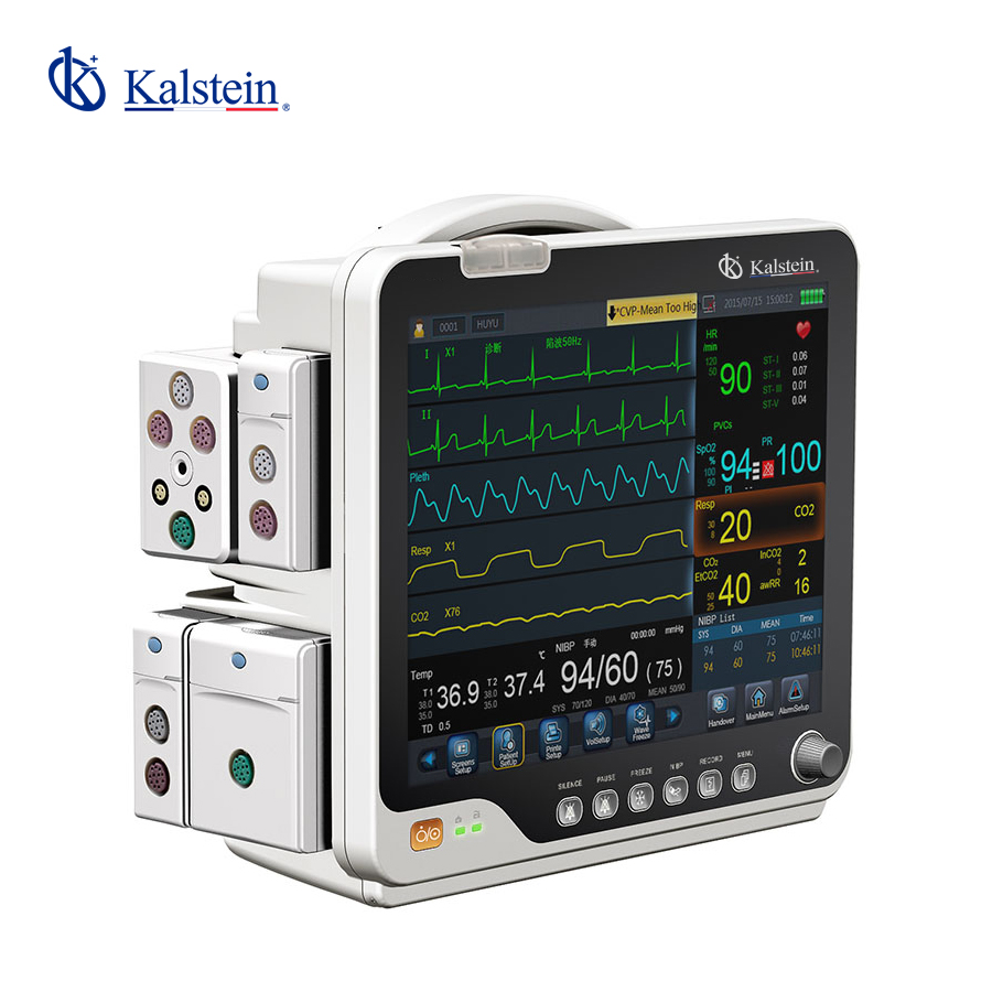 Bedside Monitor YR02176