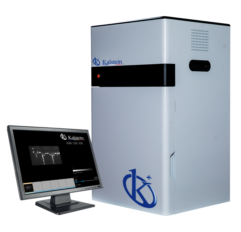 Documentation System Gel YR06063