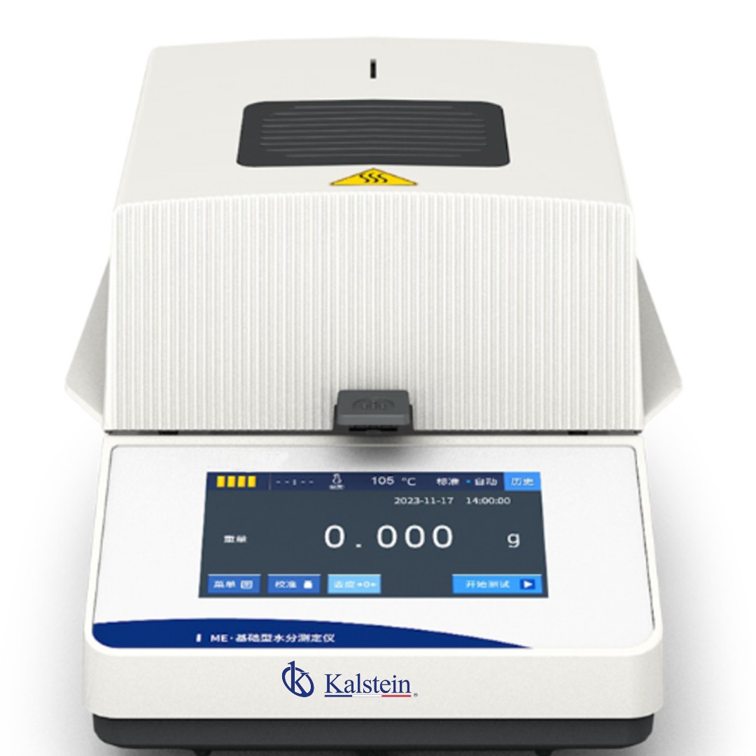 Moisture Analyzer YR06696