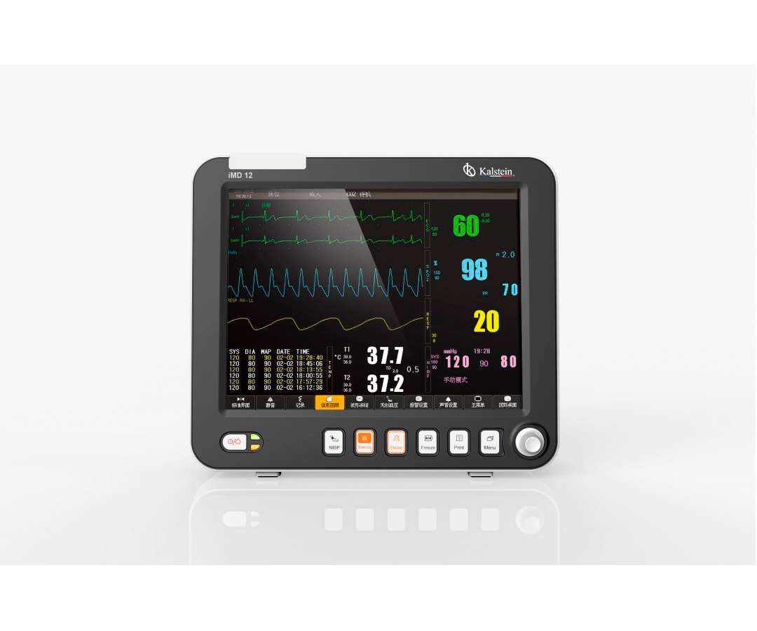 Revolutionizing Patient Care: A Deep Dive into Kalstein's Patient Monitors