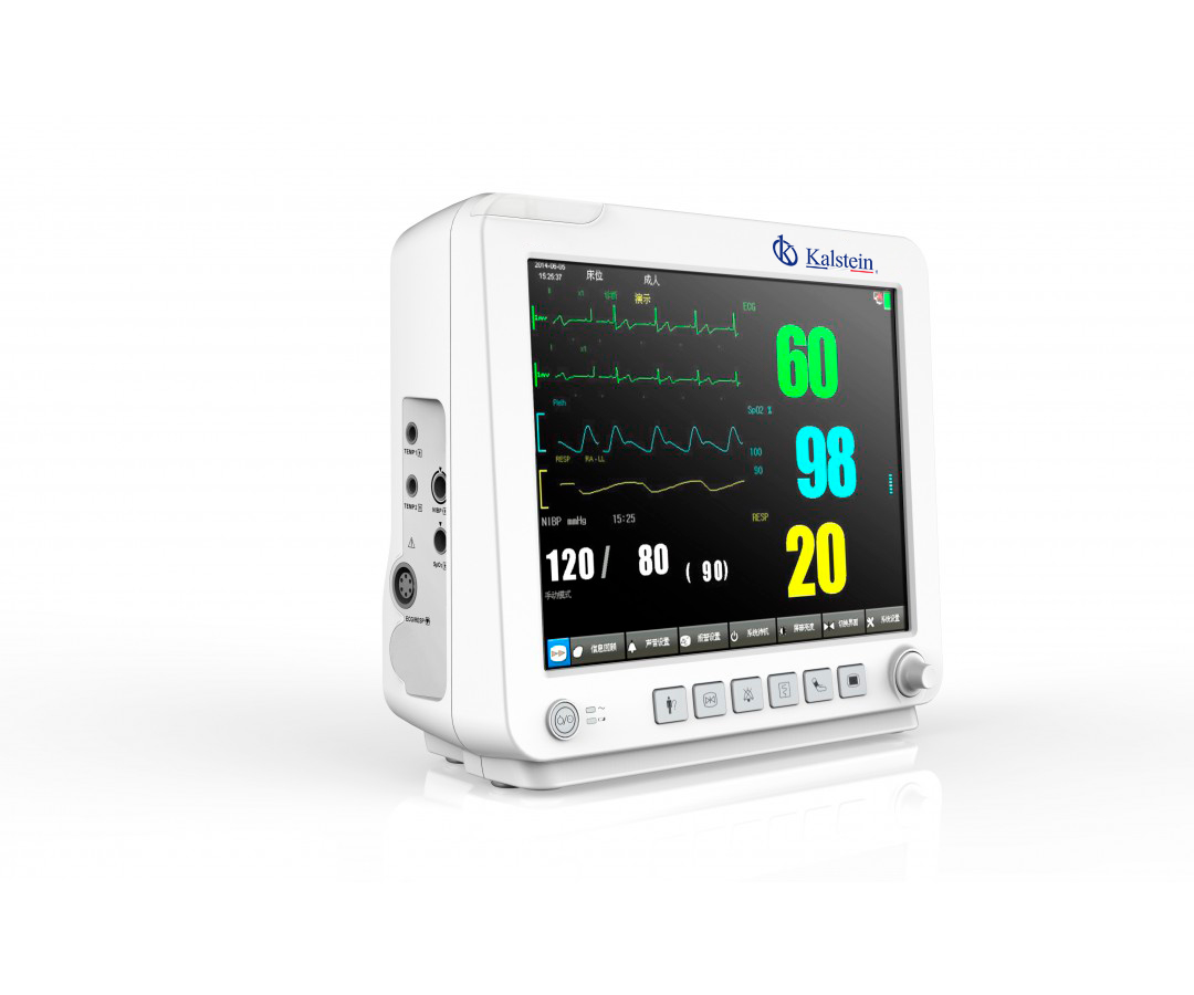 Methods of Nutritional Assessment of Children with the use of Multiparameter Monitors