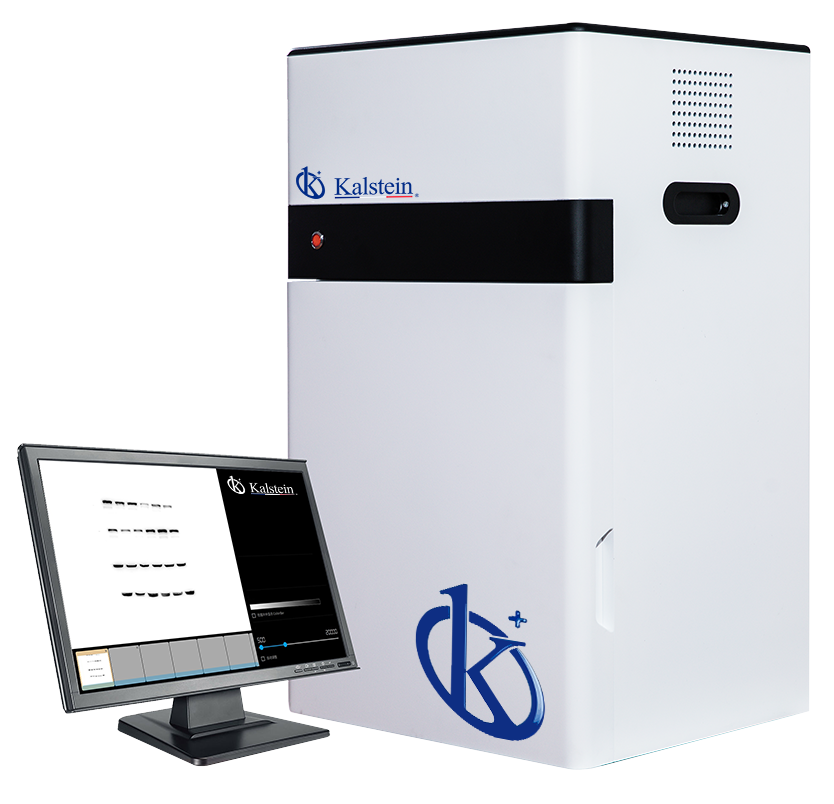 What is a gel documentation system?