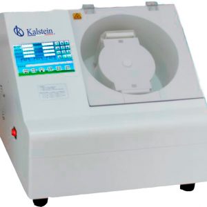 Importance of Microplate Washer for the diagnosis of Chagas disease
