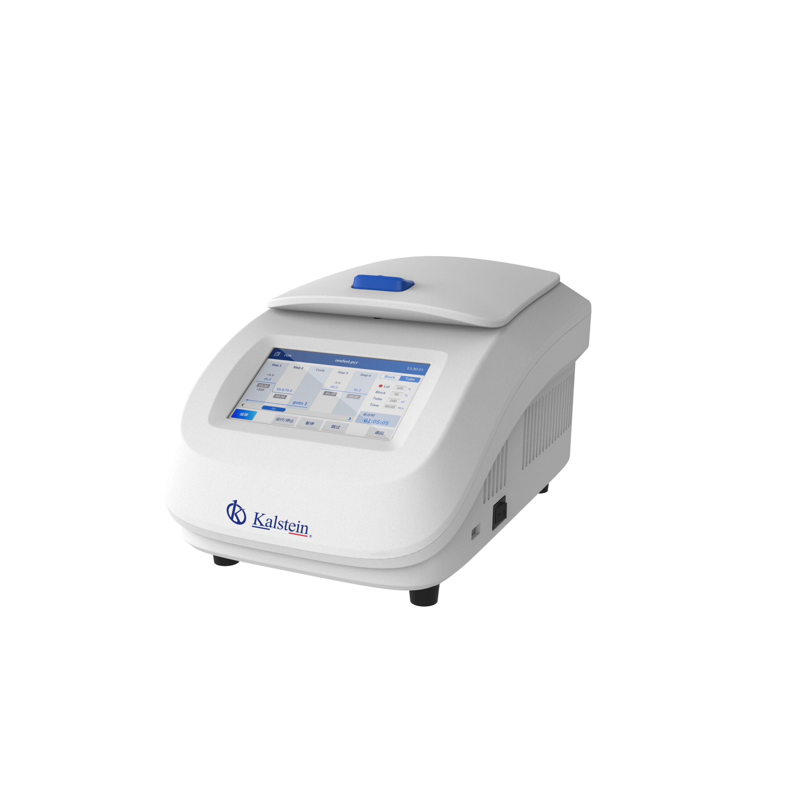 Heated Lid Dry Bath Incubator YR05889 - YR05890 – 1