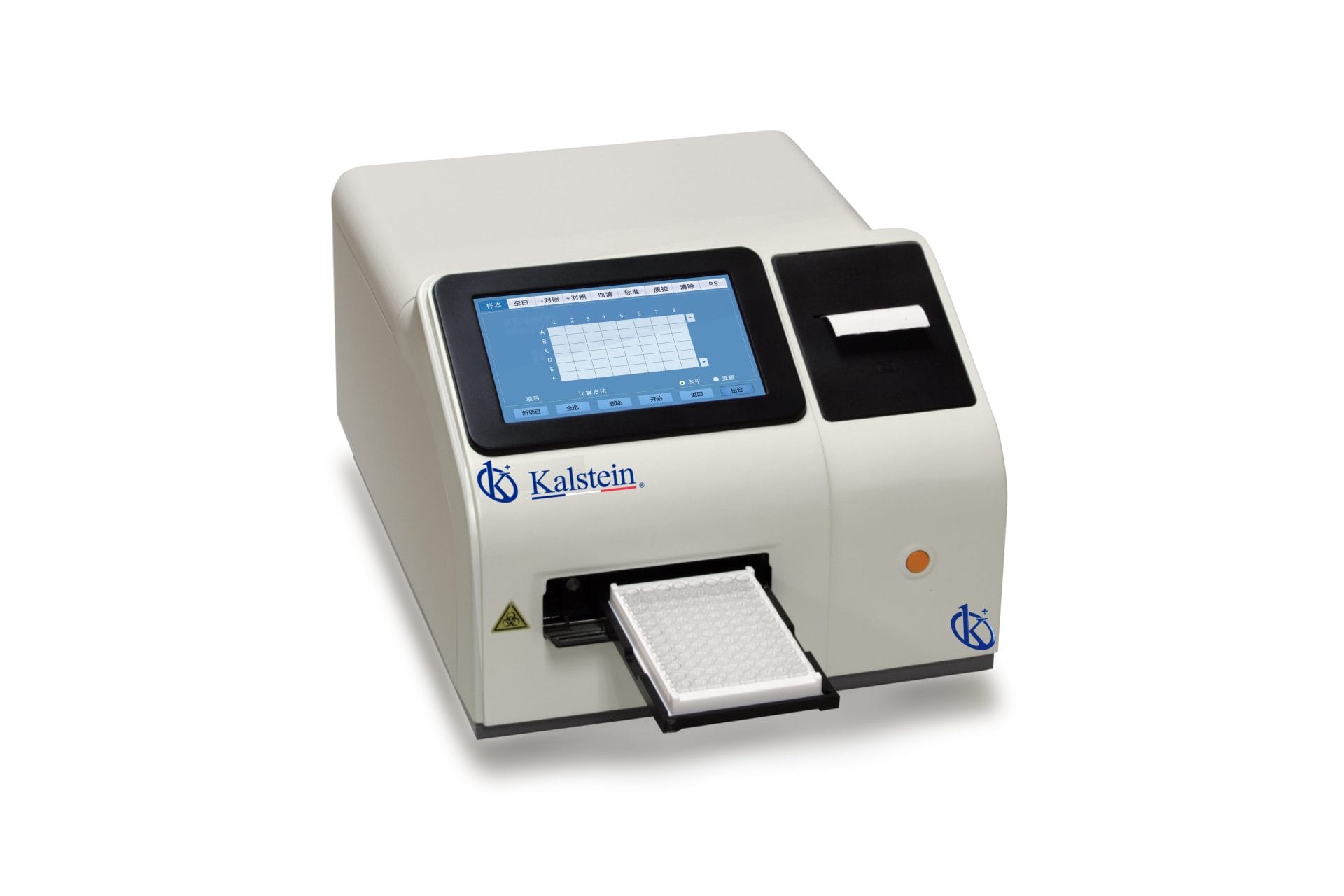 Innovation and Precision in the Lab: Kalstein's Microplate Reader A Wise Choice