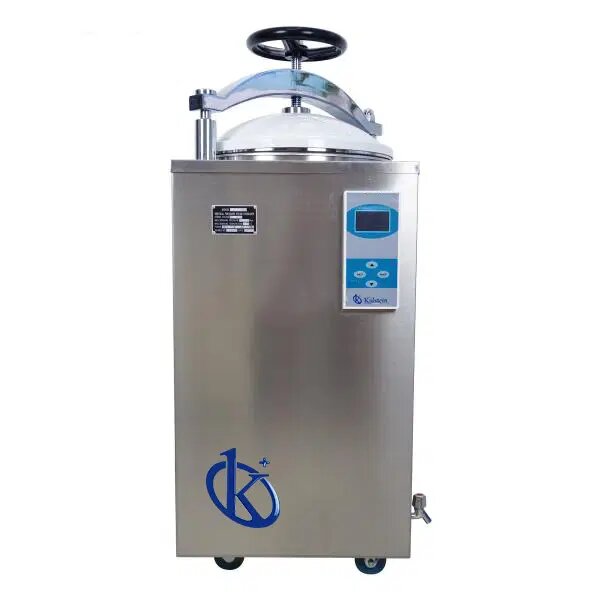 The Transformation of the Veterinary Medical Field: Importance of Vertical Autoclaves