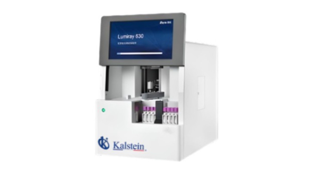 Chemiluminescence Analyzer YR06710: Enhancing Operational Efficiency